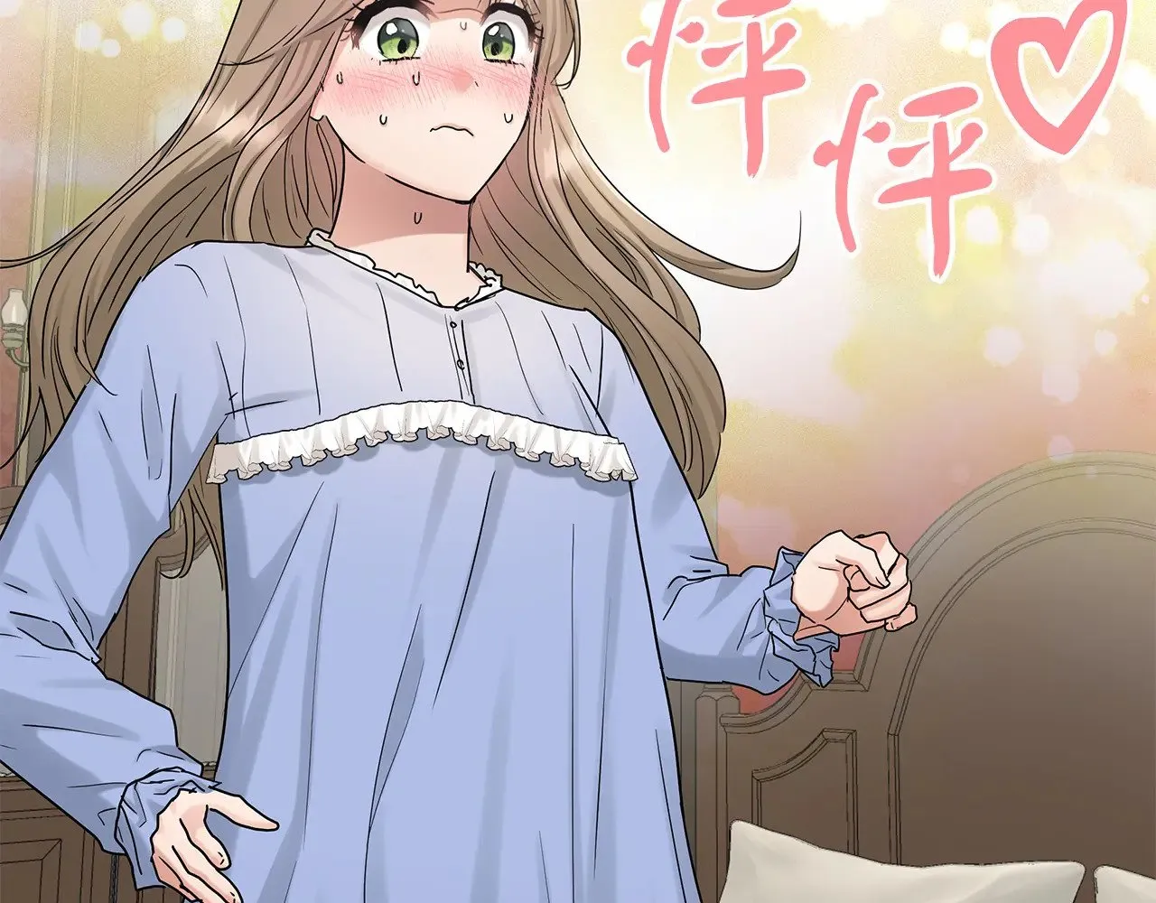 第70话 我都喜欢 第60页