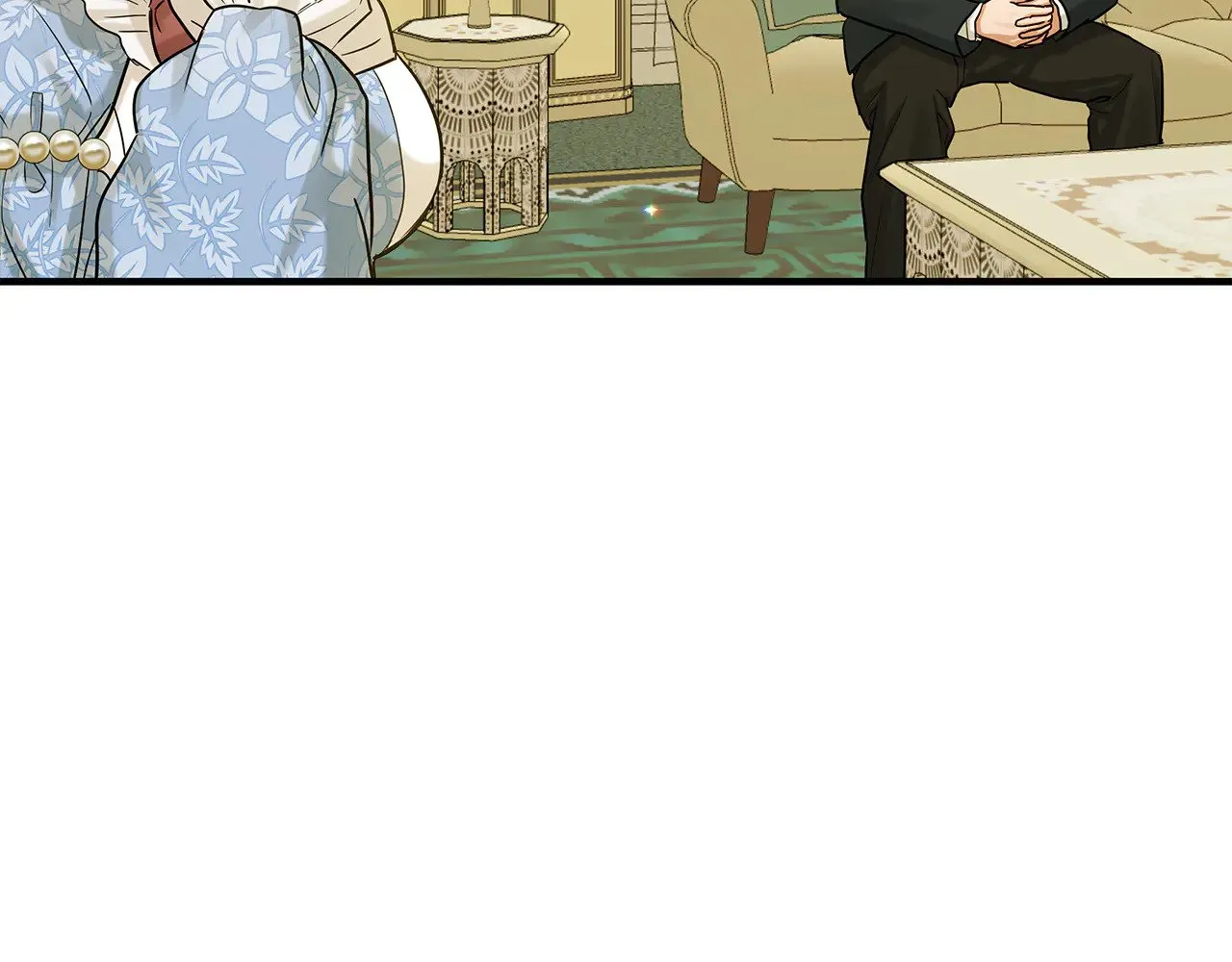 第71话 阴谋 第14页