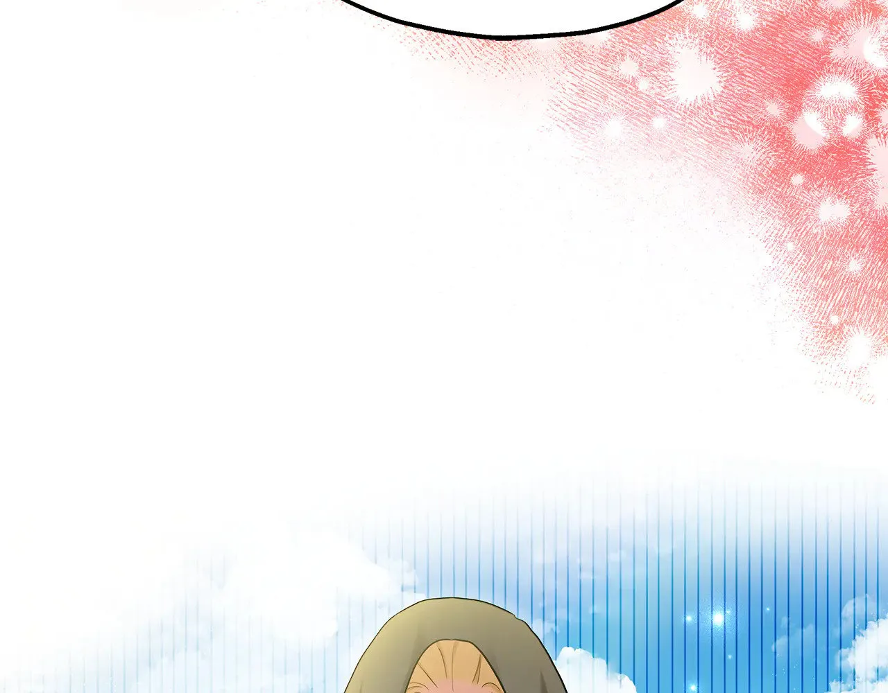 第71话 阴谋 第53页