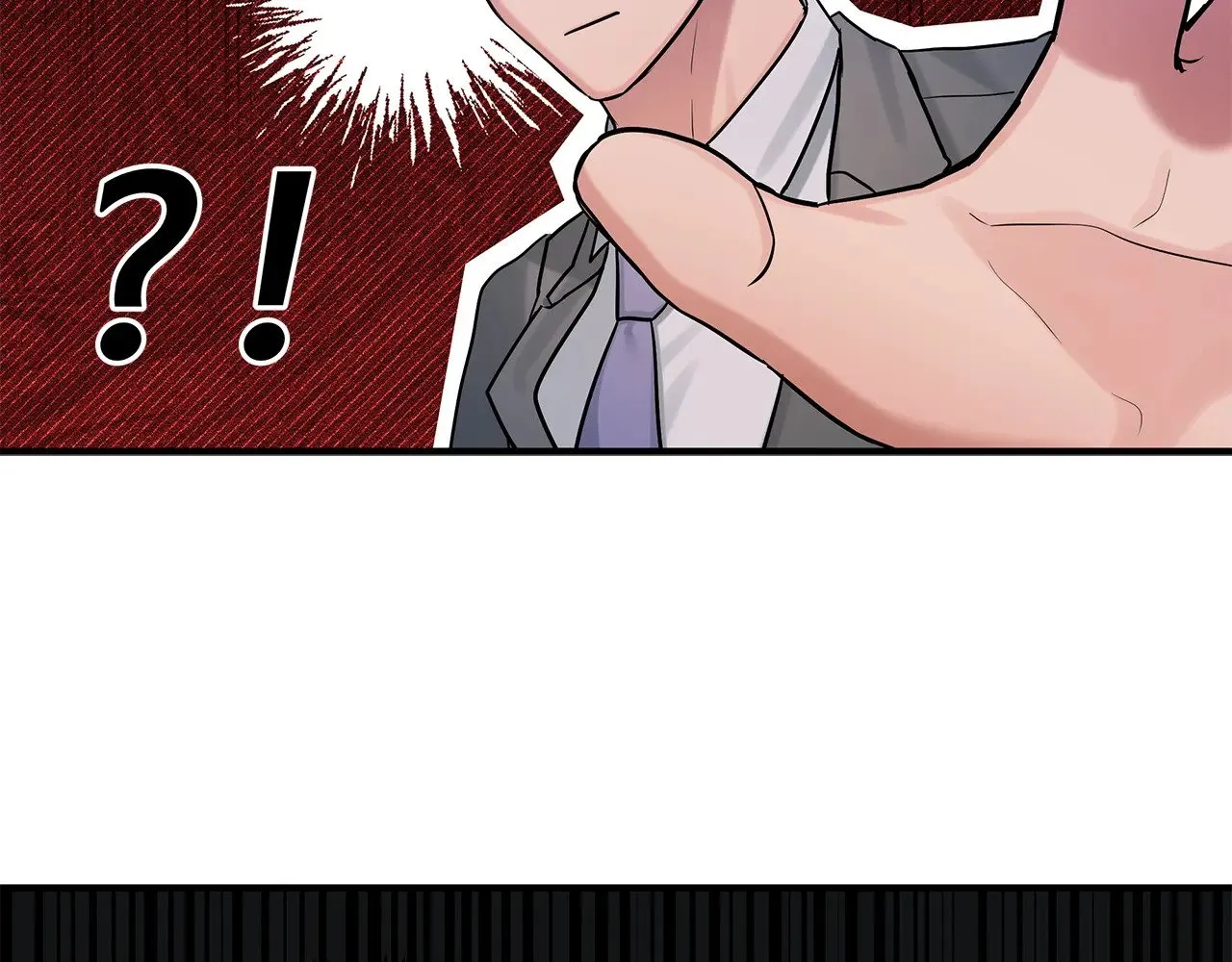 第72话 取消资格 第19页