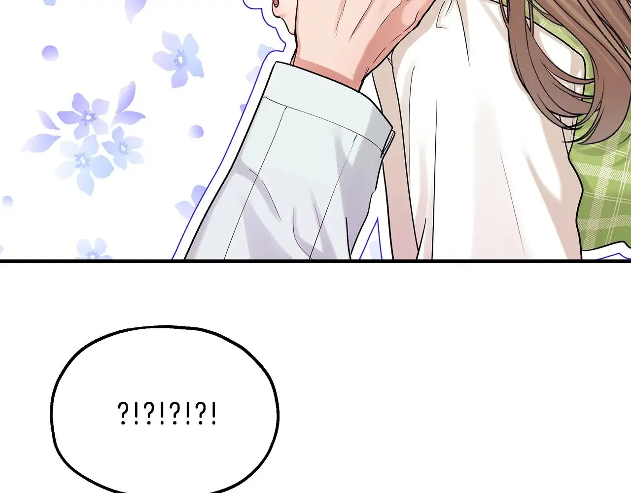 第72话 取消资格 第49页