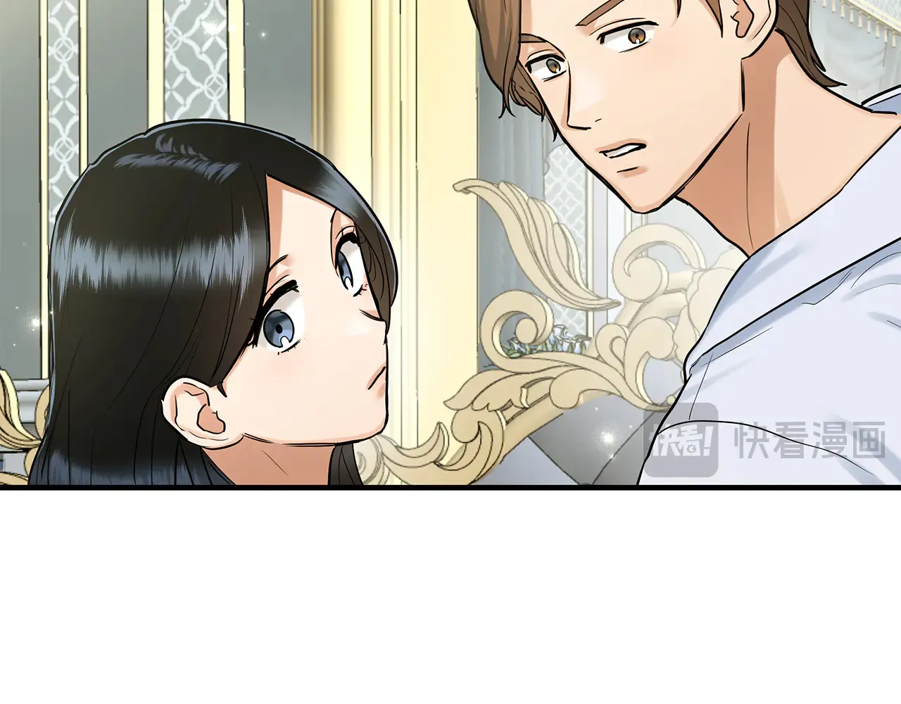 第73话 我陪你 第87页