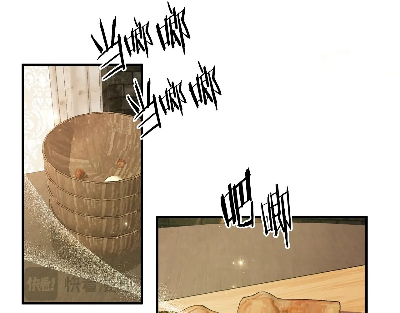 第74话 龙？！ 第95页