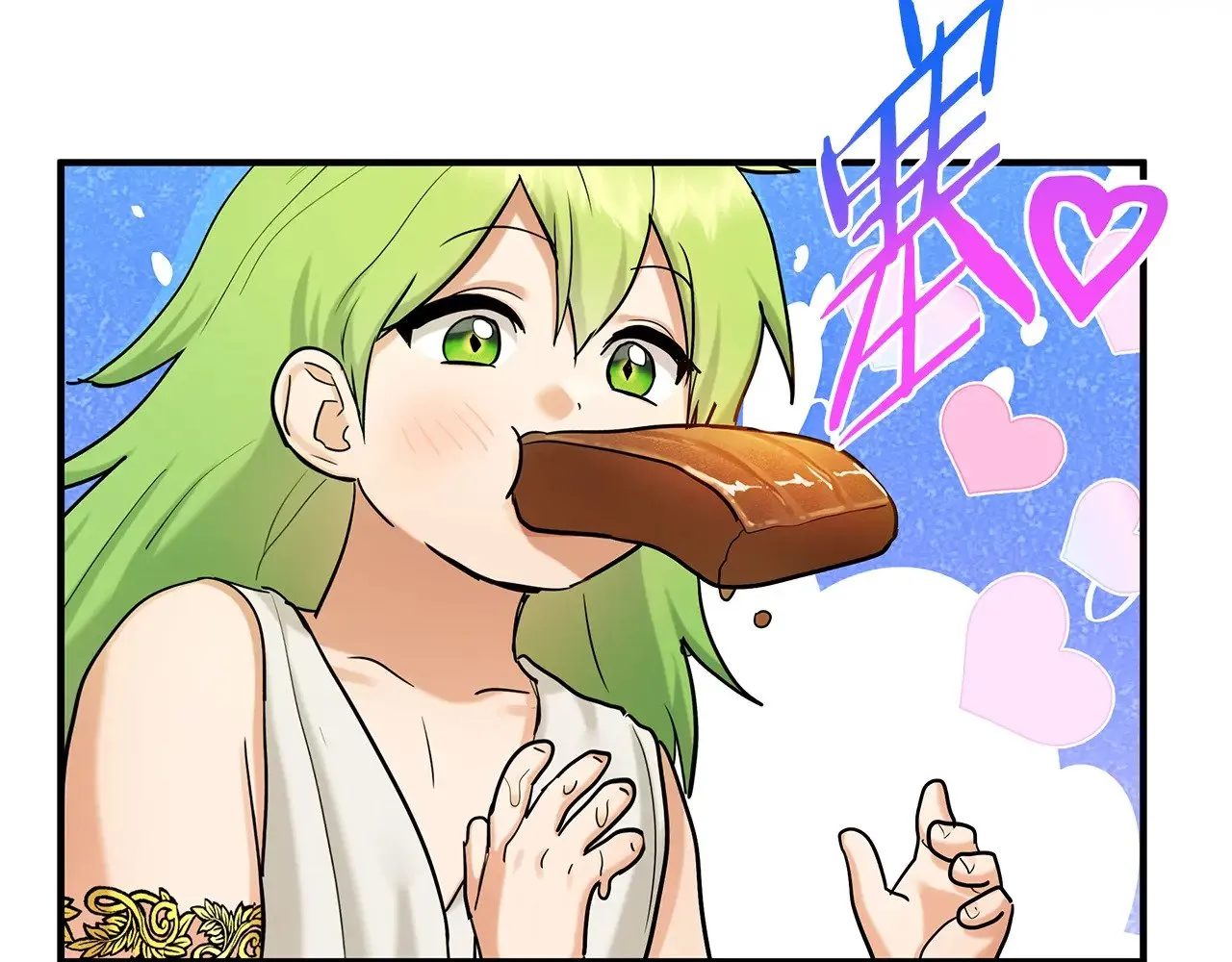 第74话 龙？！ 第98页