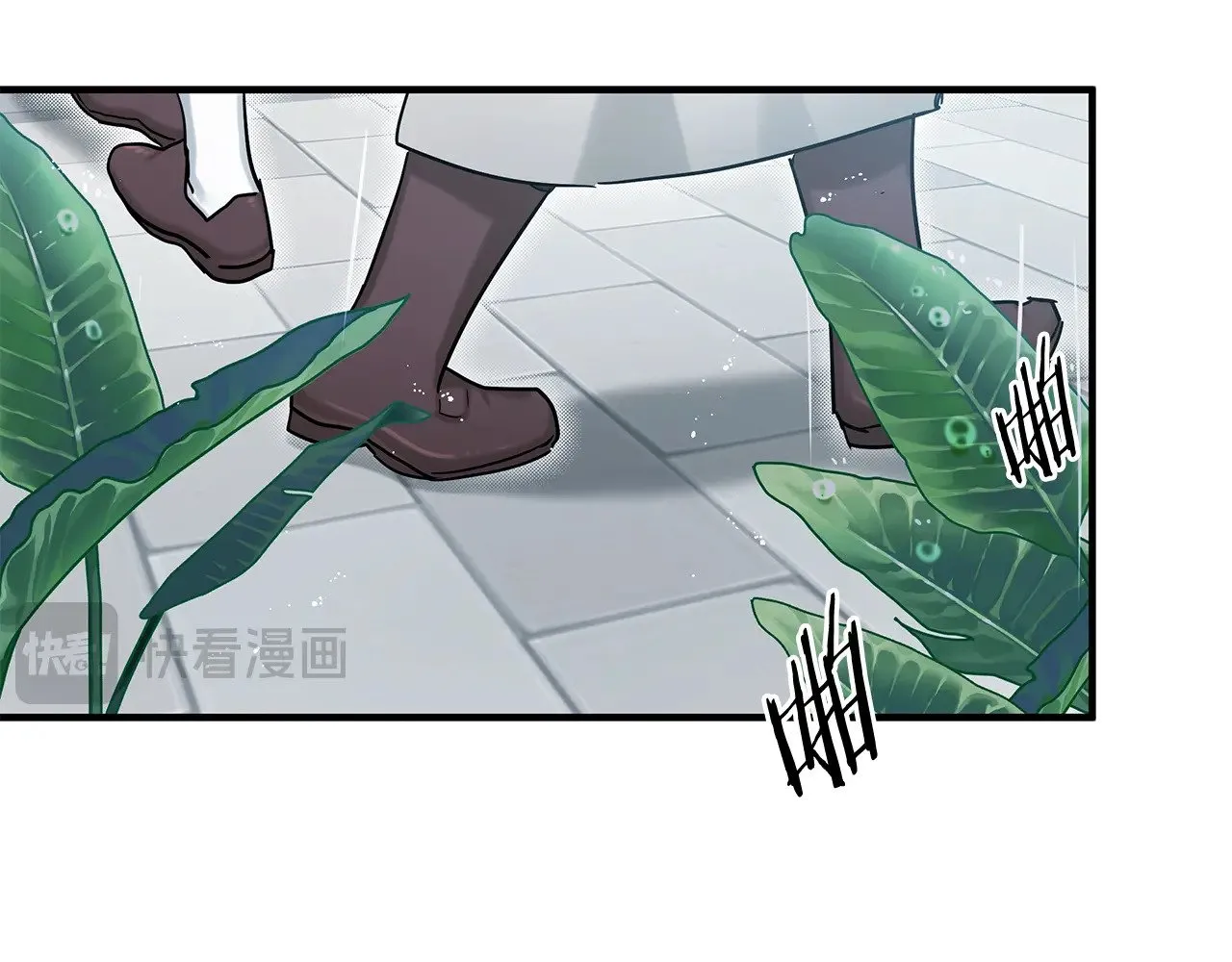 第74话 龙？！ 第110页