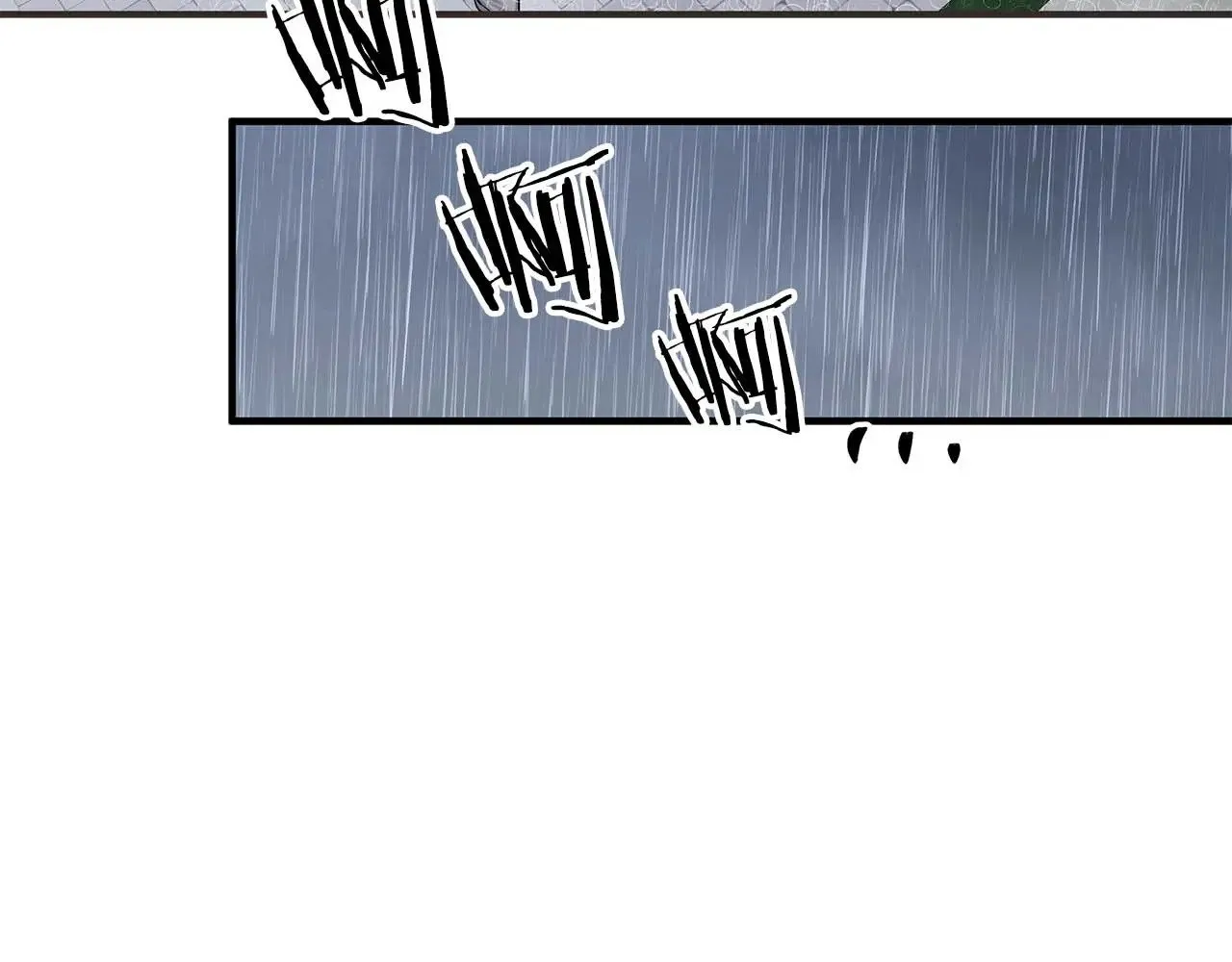 第75话 一直不停的雨 第33页