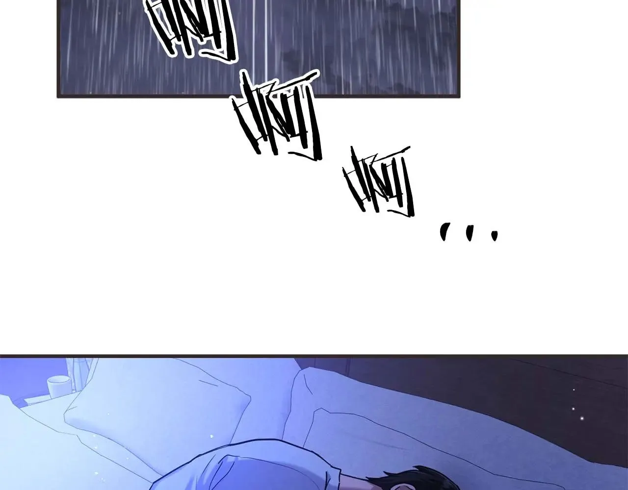 第75话 一直不停的雨 第44页