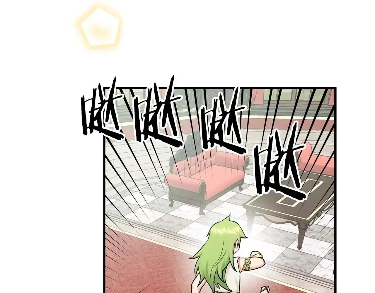 第75话 一直不停的雨 第82页