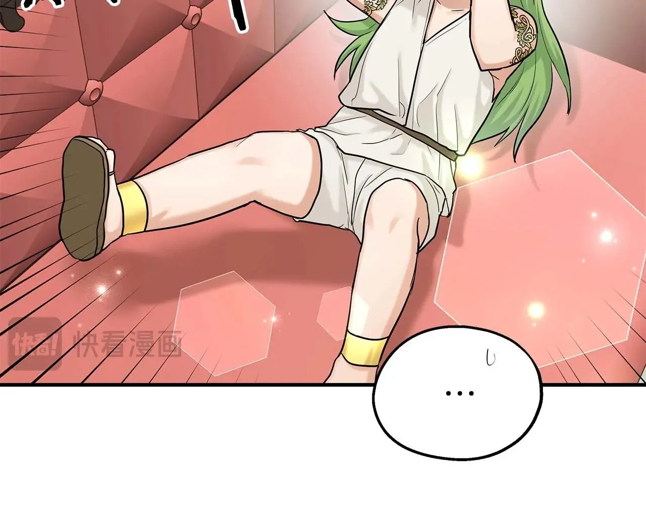 第75话 一直不停的雨 第85页