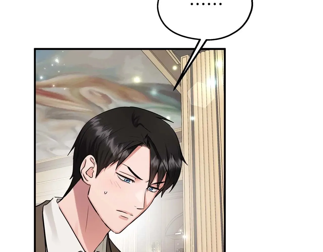 第75话 一直不停的雨 第91页