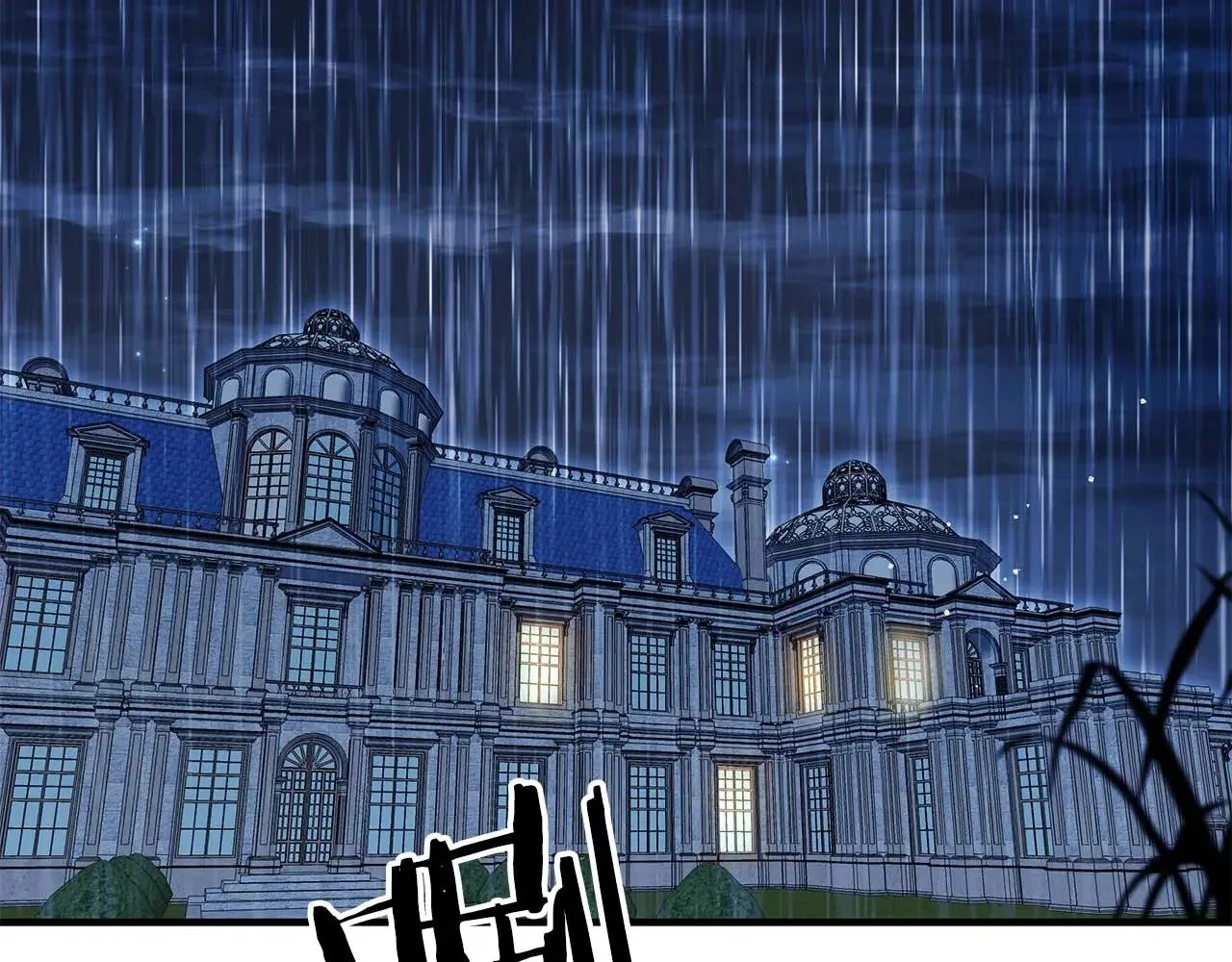 第75话 一直不停的雨 第104页