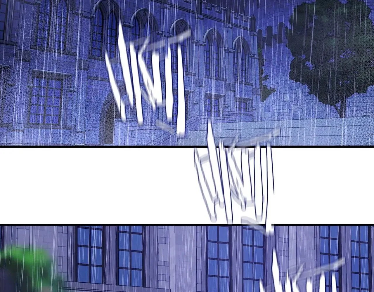 第76话 “抓”个正着 第3页