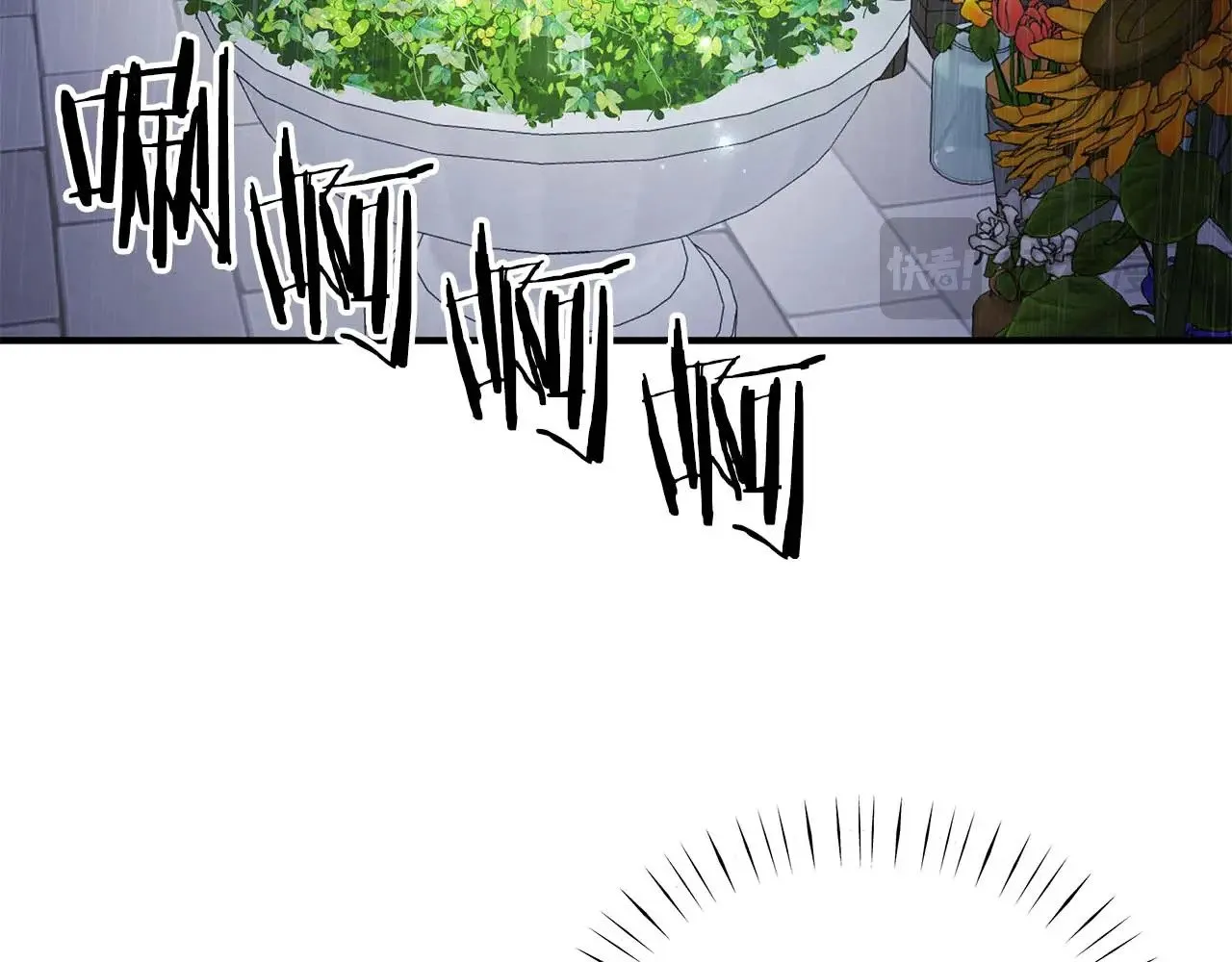 第76话 “抓”个正着 第11页
