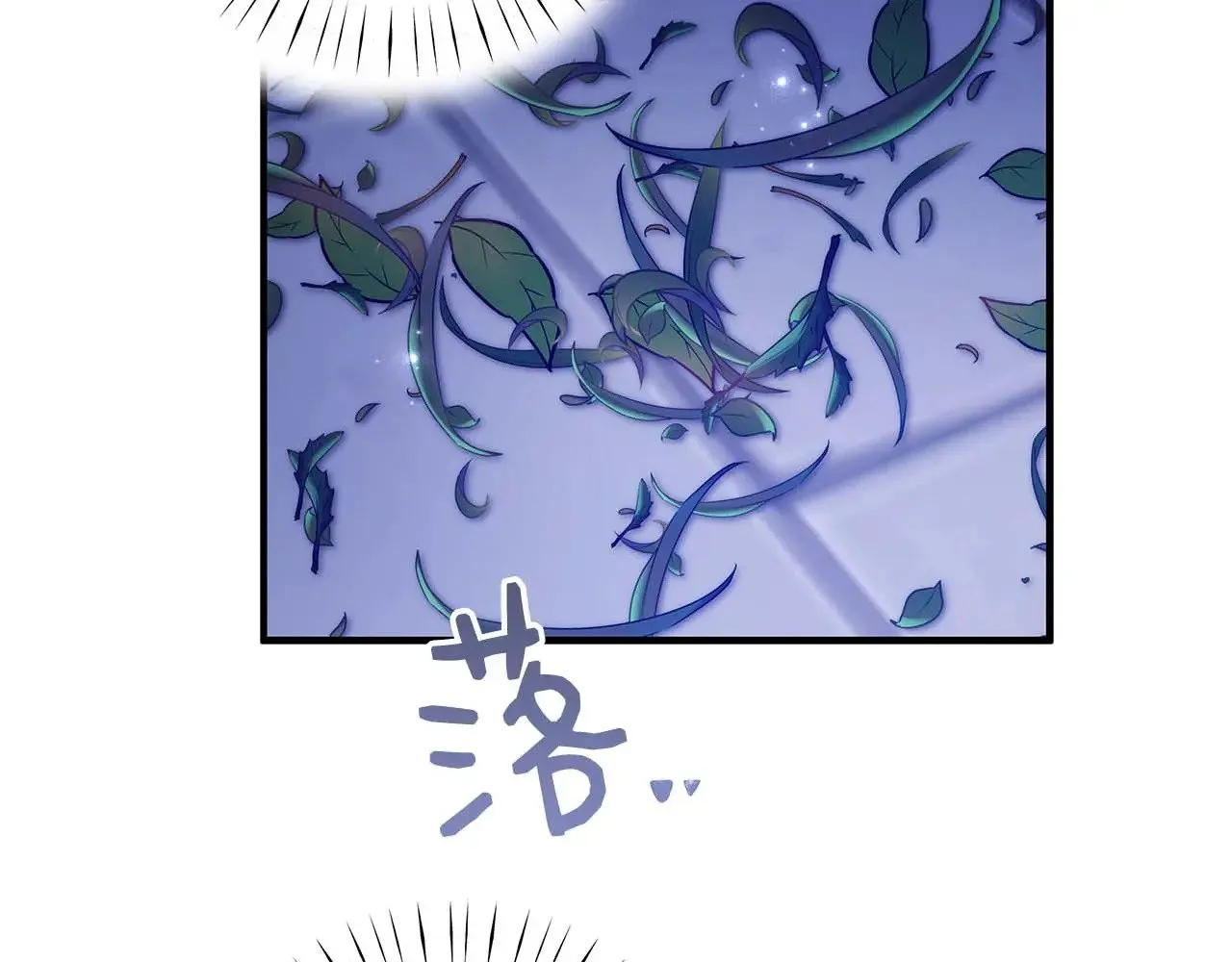 第76话 “抓”个正着 第17页