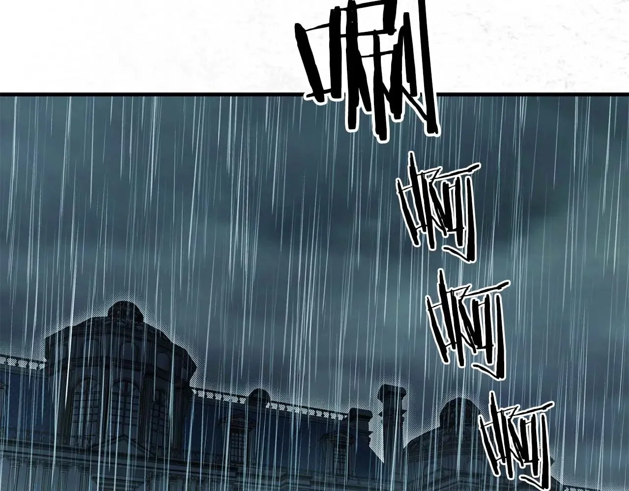 第76话 “抓”个正着 第120页