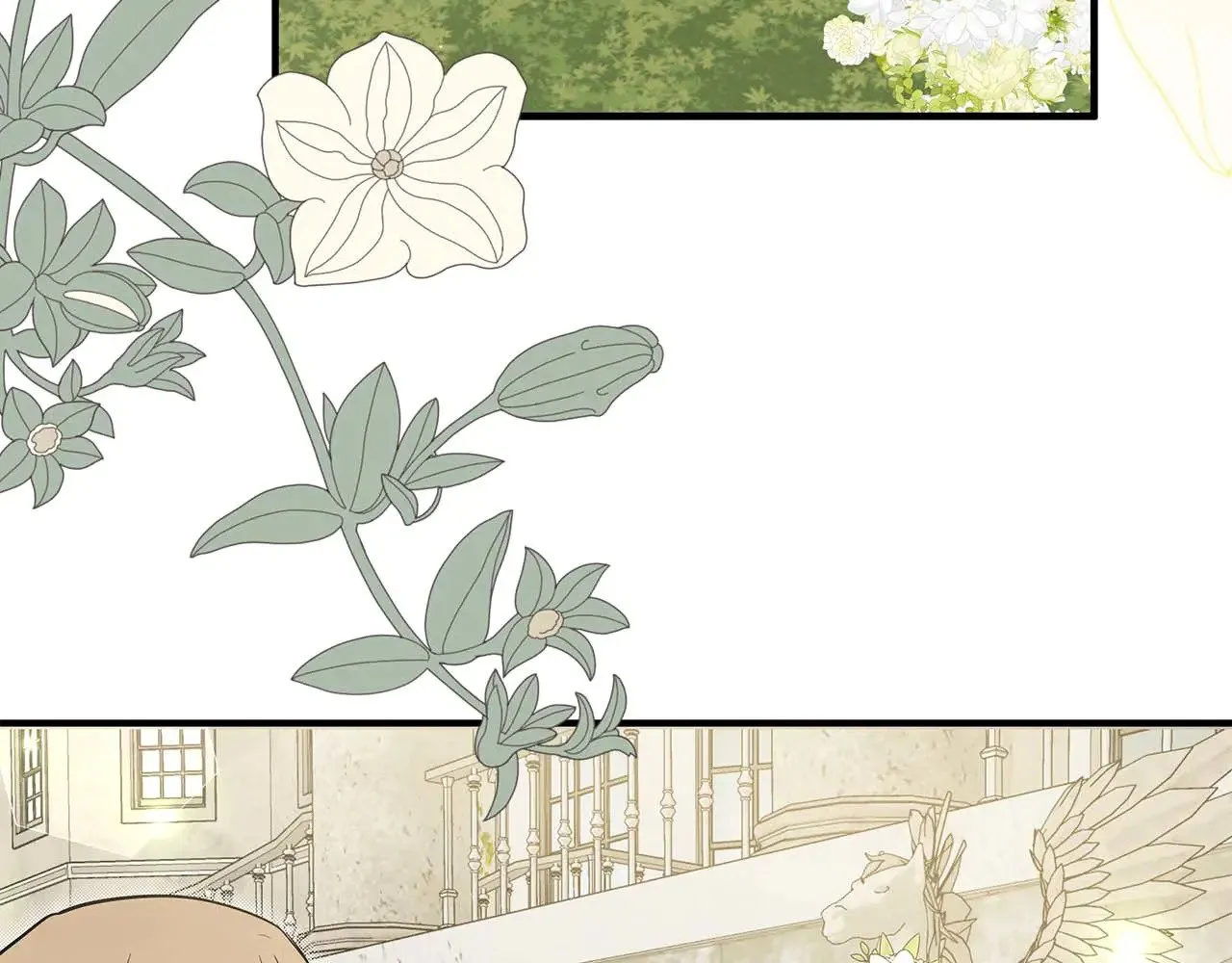 第77话 神秘的声音 第47页
