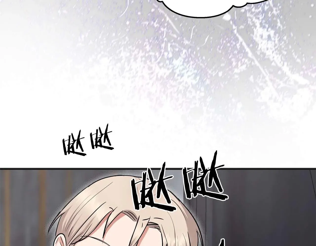 第77话 神秘的声音 第116页
