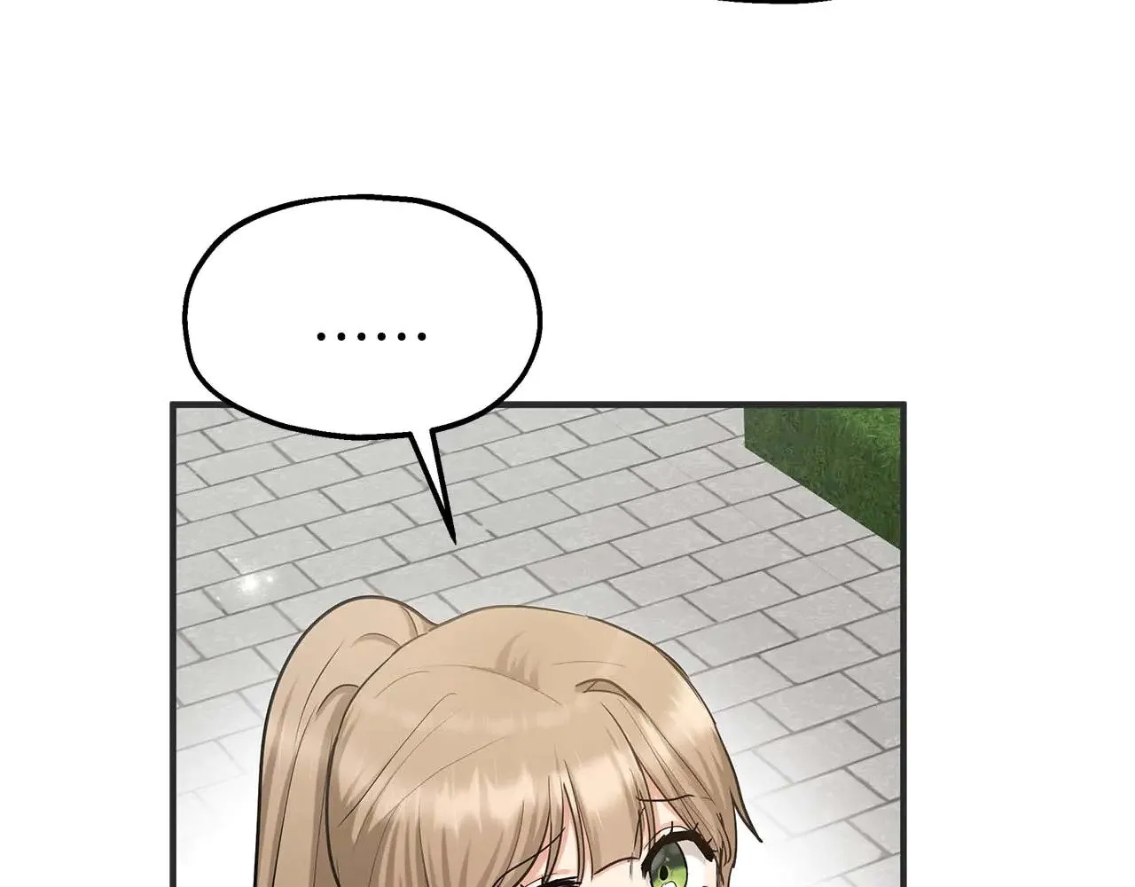 第78话 阴转晴 第51页
