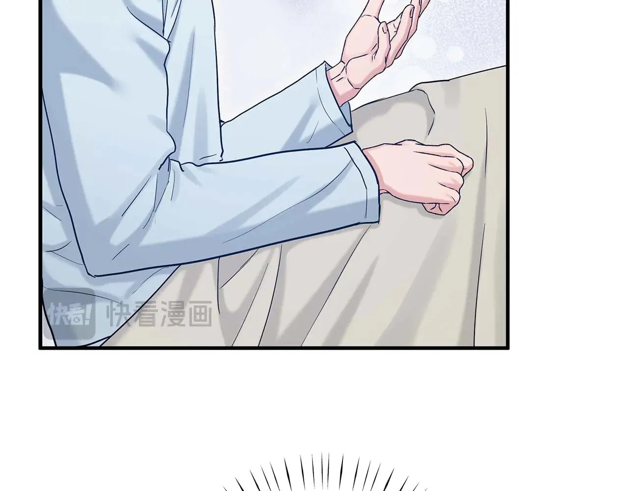 第79话 黏黏糊糊的真好吃 第103页