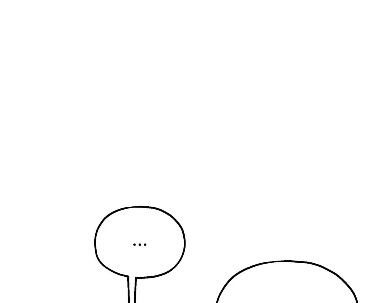第81话 墙的后面到底是谁 第7页