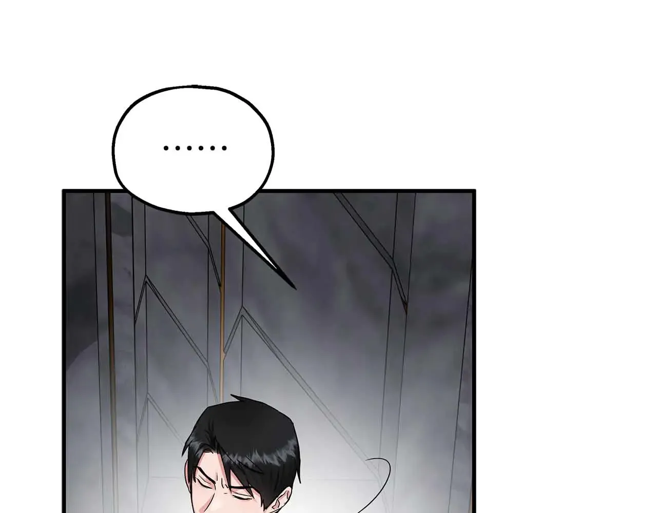 第81话 墙的后面到底是谁 第32页