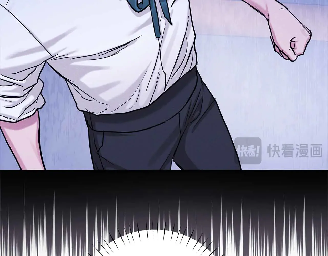 第81话 墙的后面到底是谁 第42页
