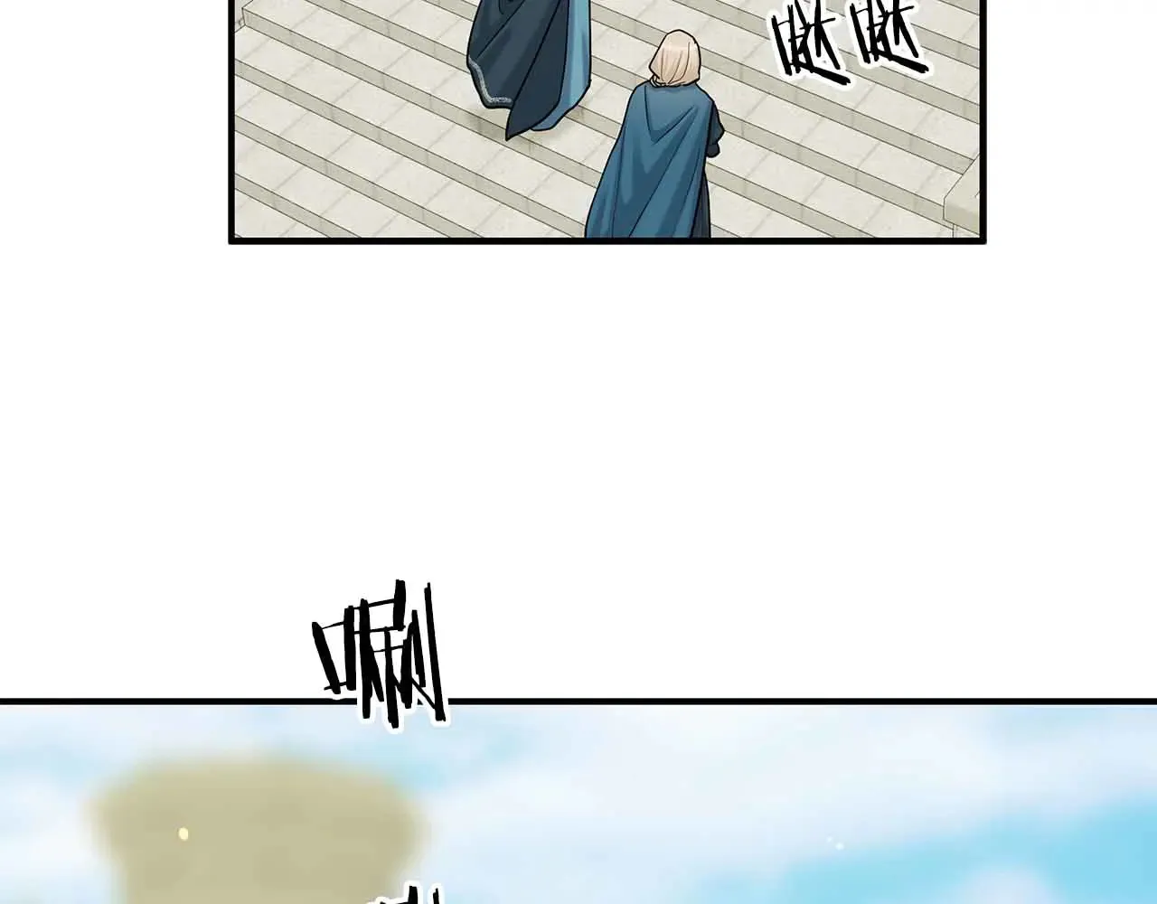第81话 墙的后面到底是谁 第86页