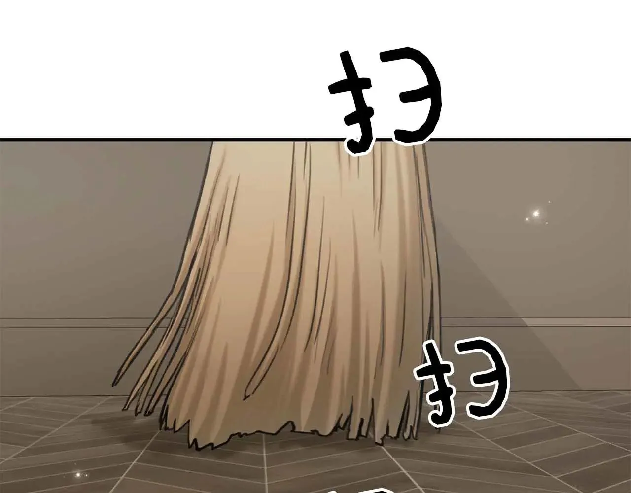 第82话 被撕杀的龙 第79页