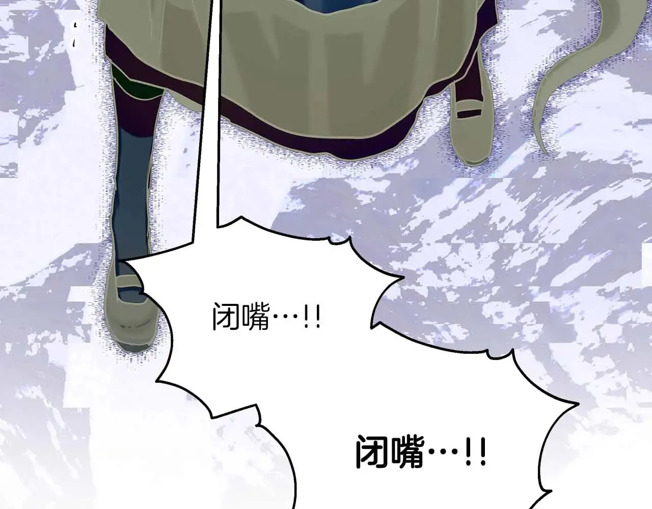 第83话 黑龙觉醒 第67页