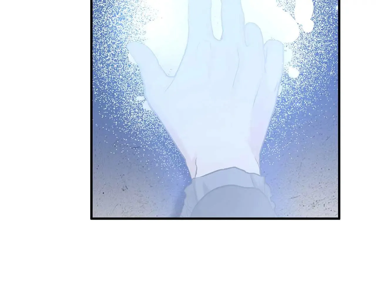 第83话 黑龙觉醒 第70页