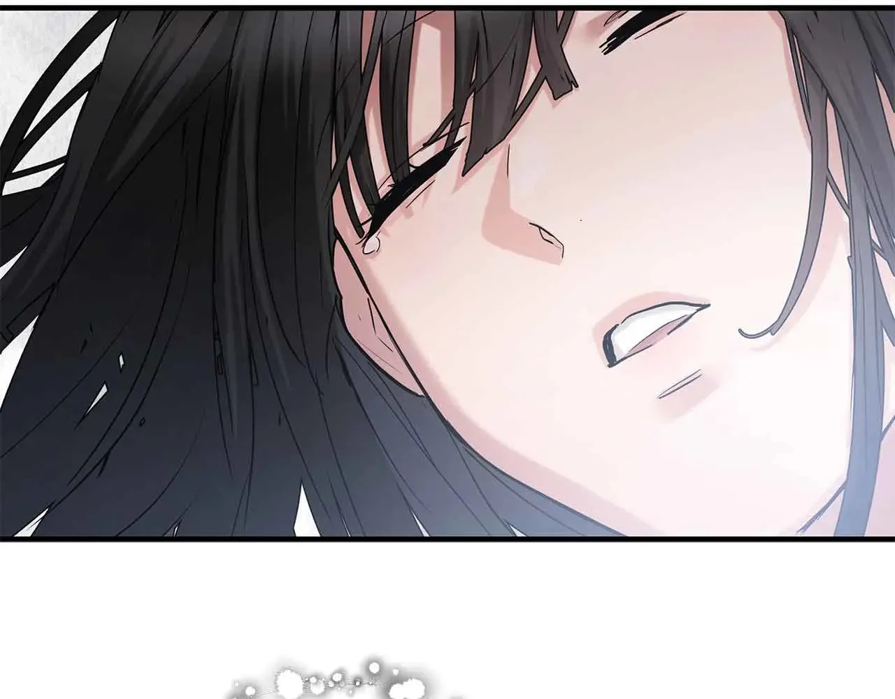 第83话 黑龙觉醒 第78页