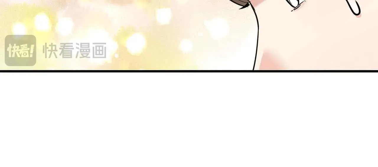 第83话 黑龙觉醒 第101页