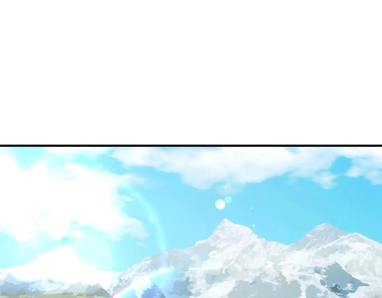第84话 揭开秘密 第1页