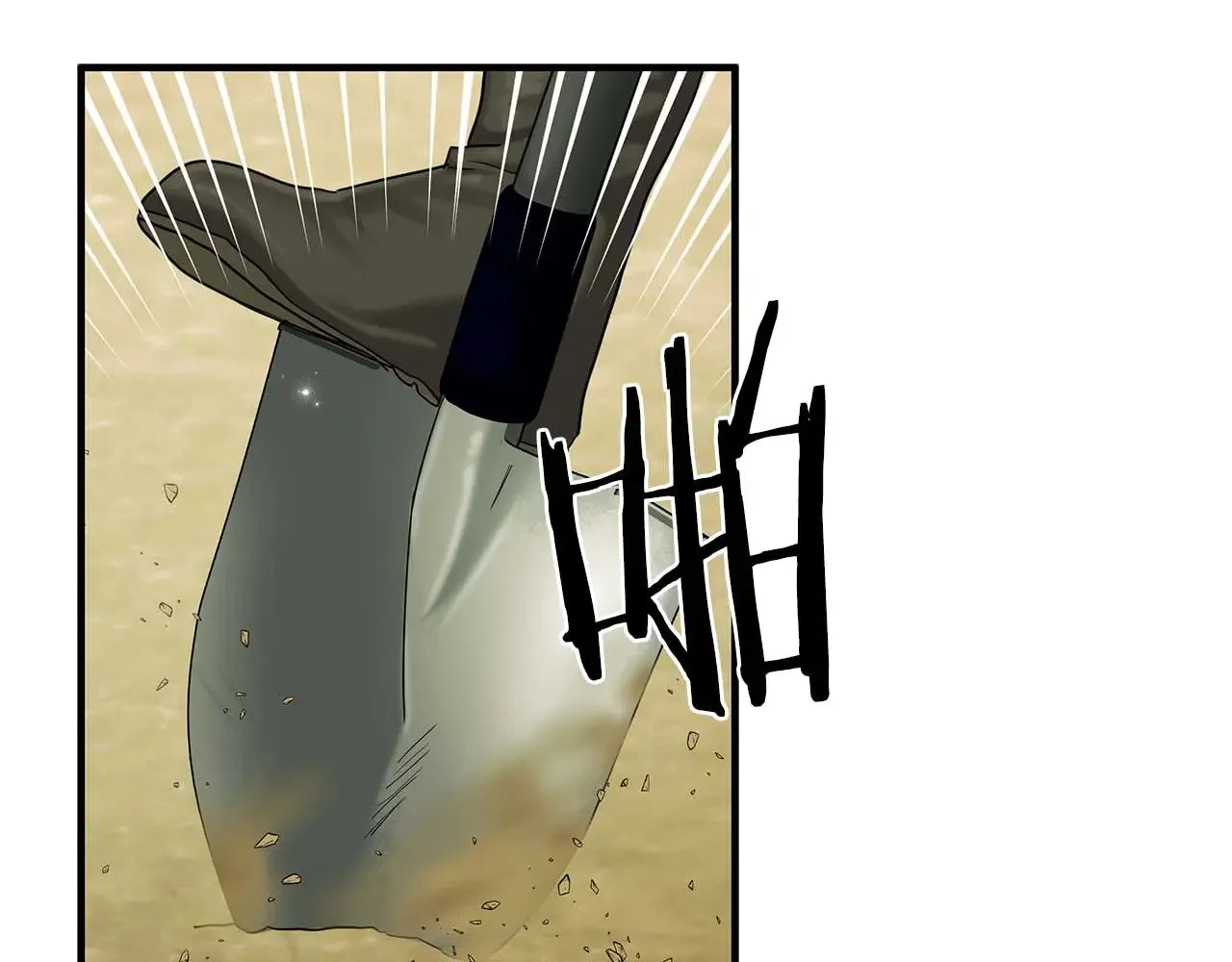 第84话 揭开秘密 第40页