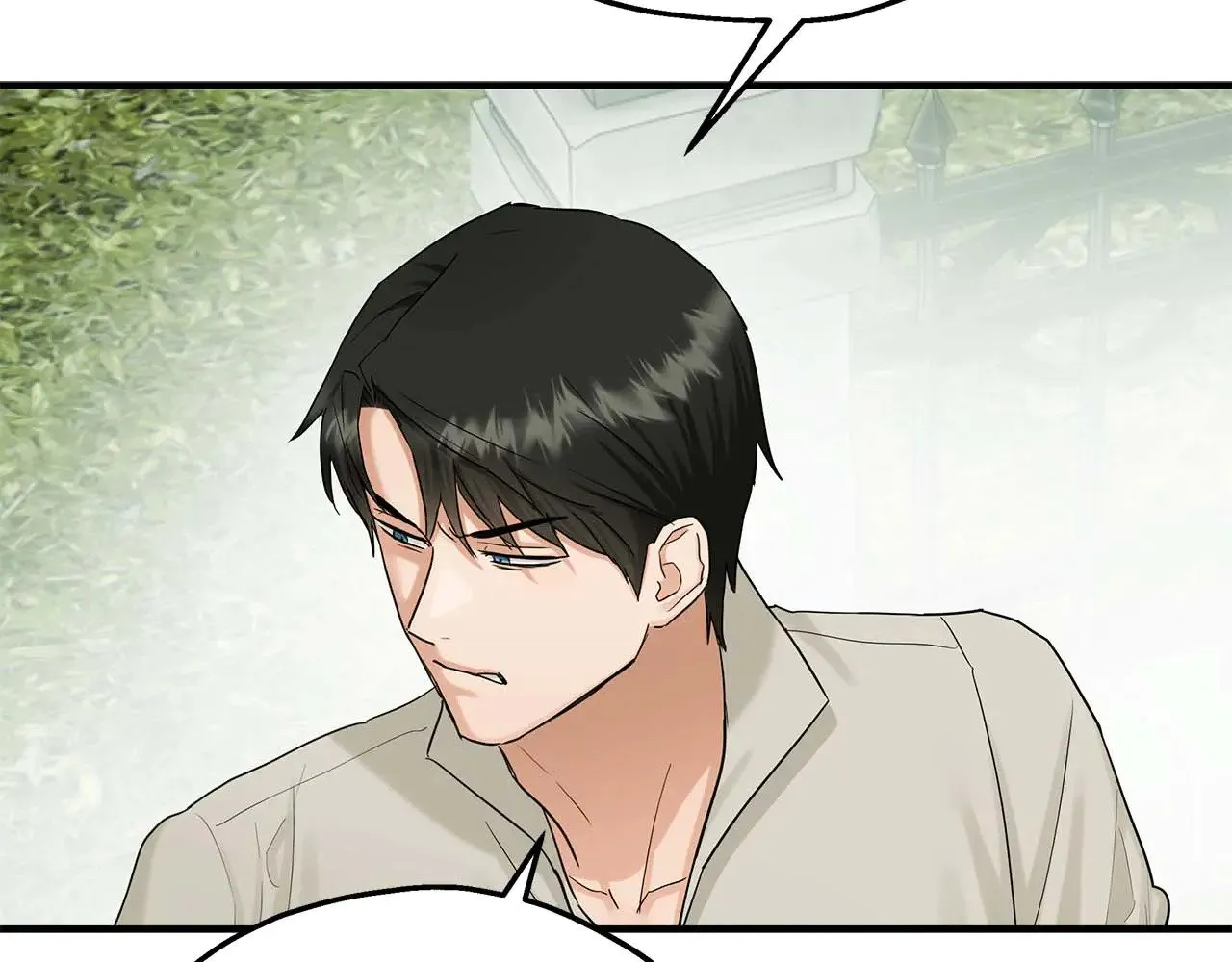 第84话 揭开秘密 第82页