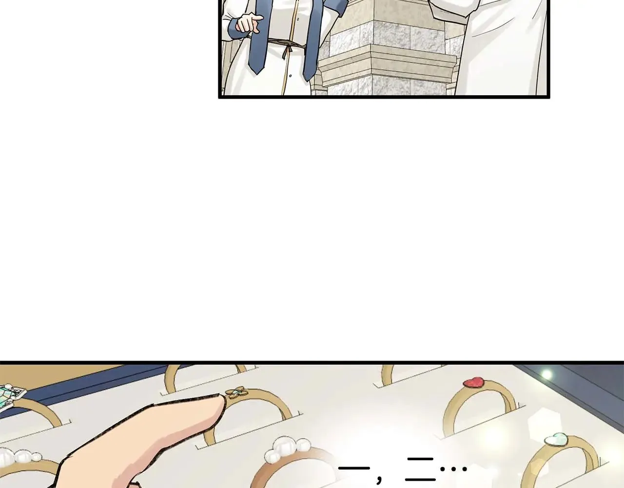 第84话 揭开秘密 第106页