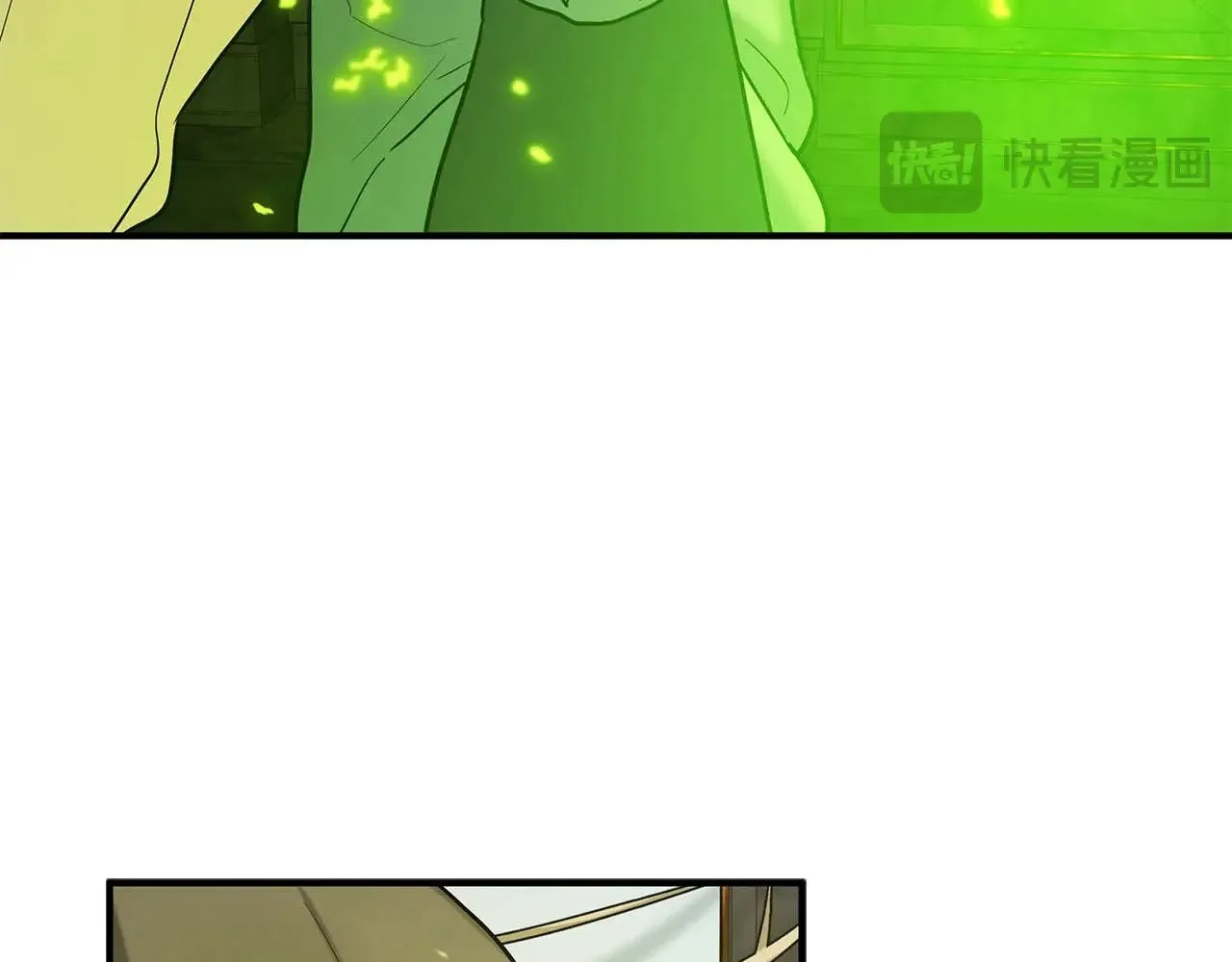 第85话 真的是本人吗？ 第23页