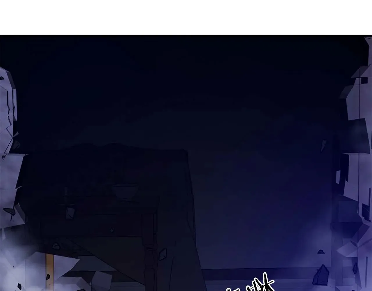 第85话 真的是本人吗？ 第58页