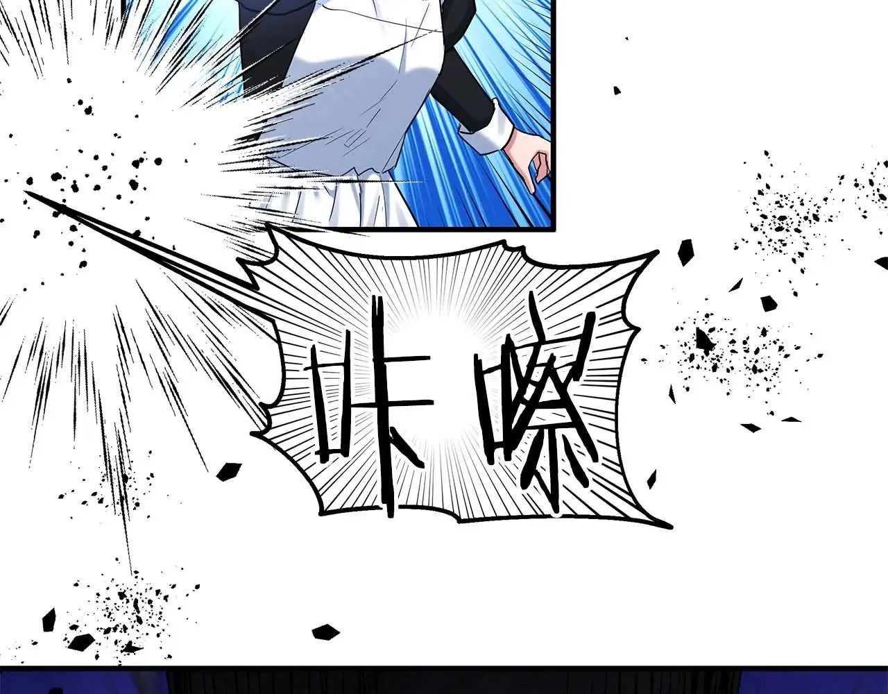 第85话 真的是本人吗？ 第114页