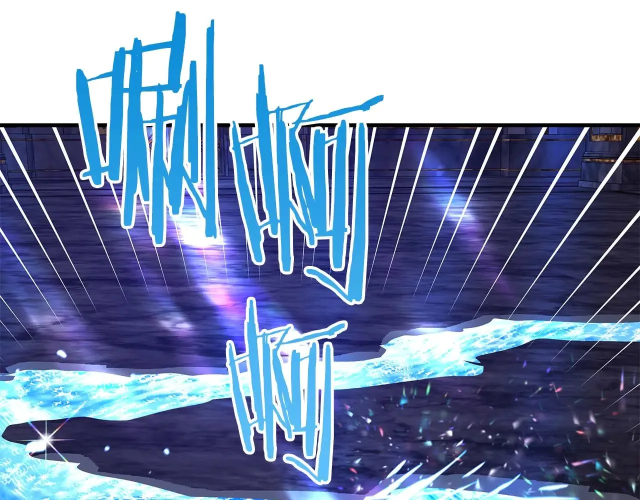 第86话 还在世的原因 第25页