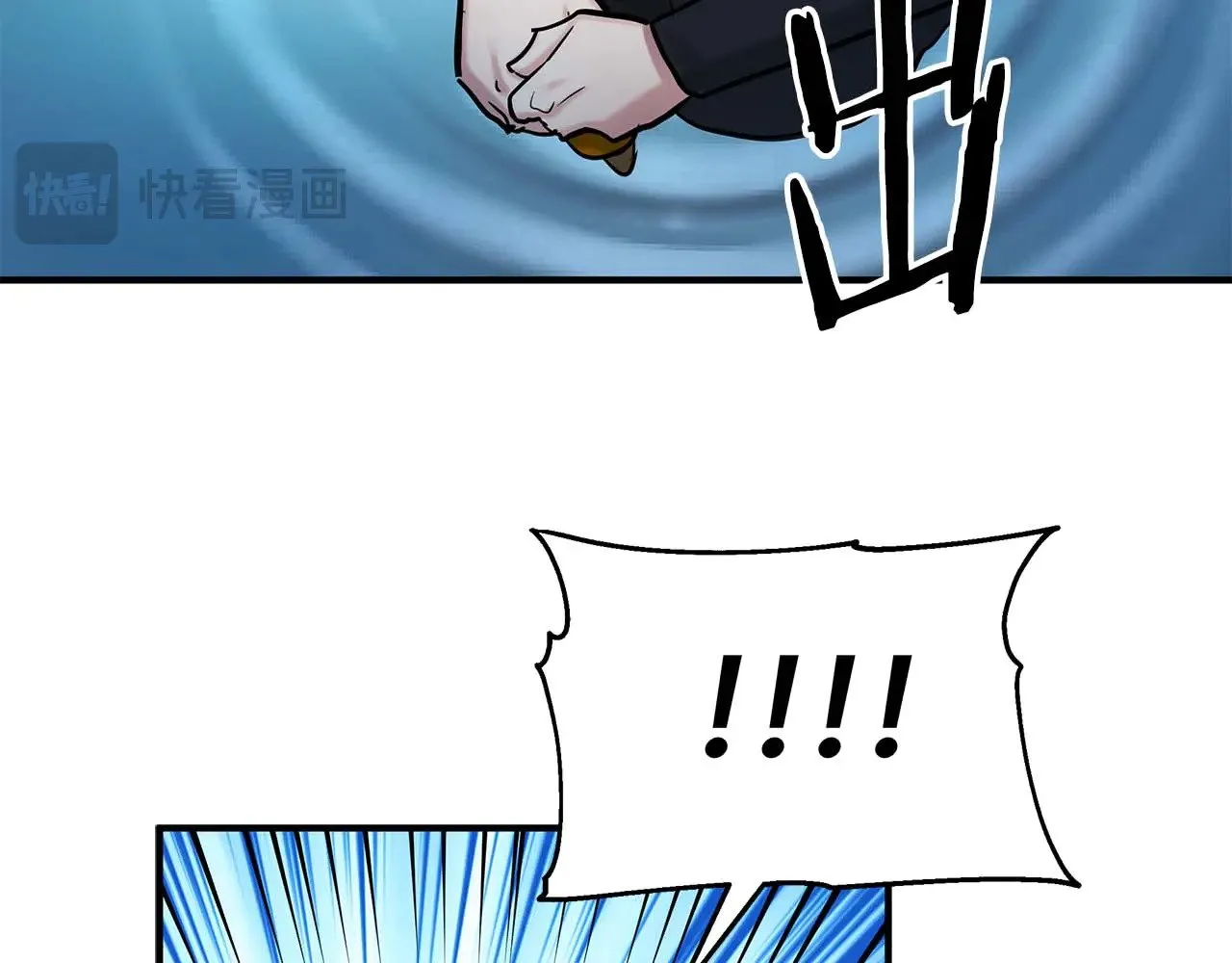 第86话 还在世的原因 第55页
