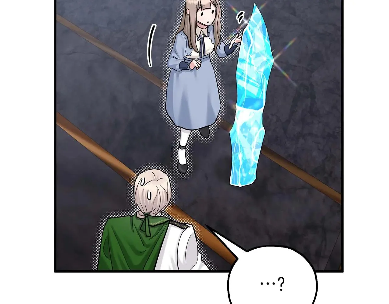 第86话 还在世的原因 第66页