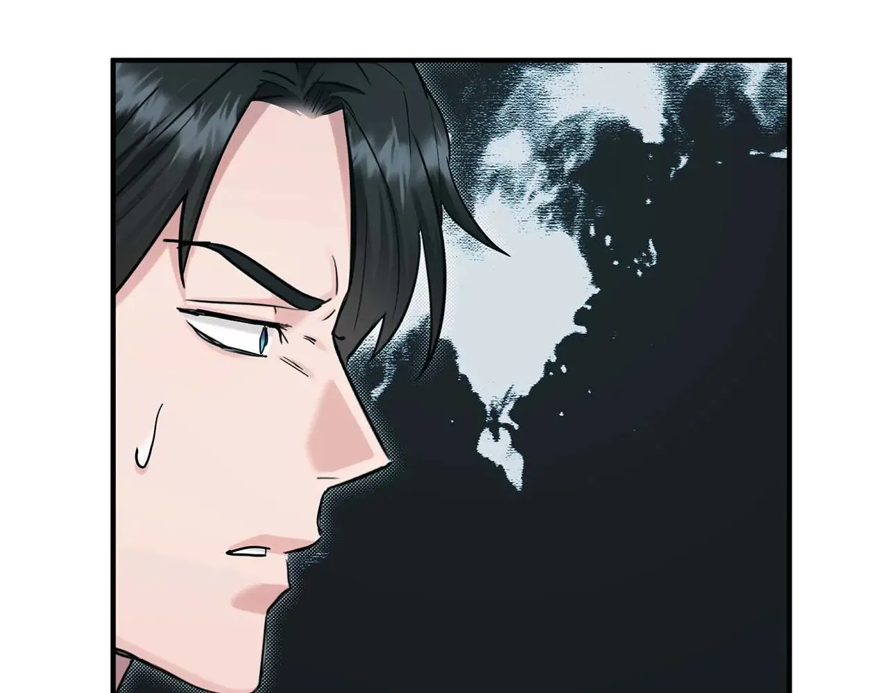 第86话 还在世的原因 第90页