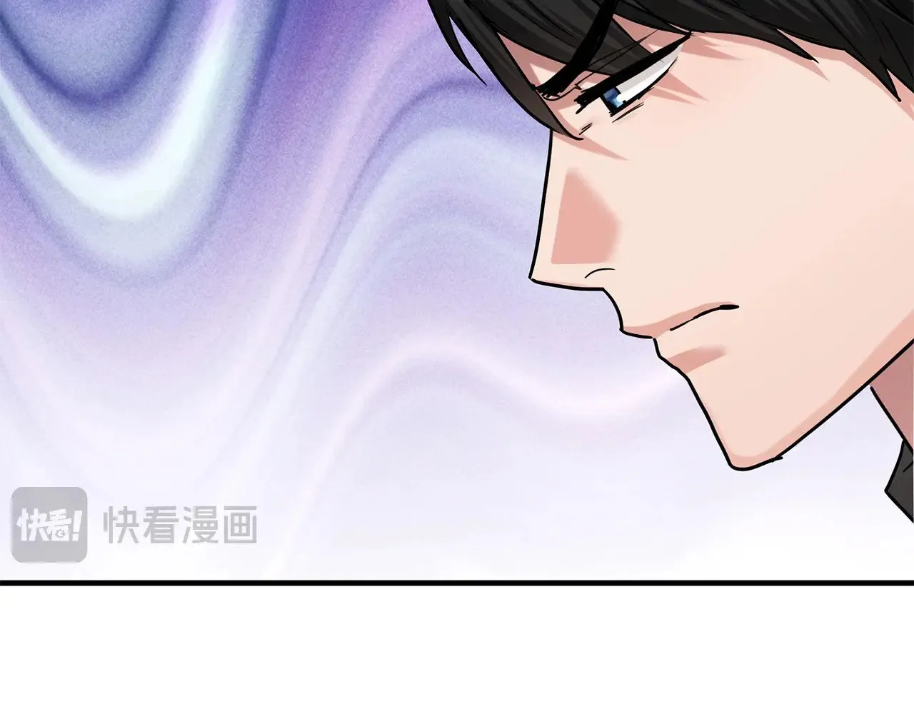 第87话 那份遗书 第44页