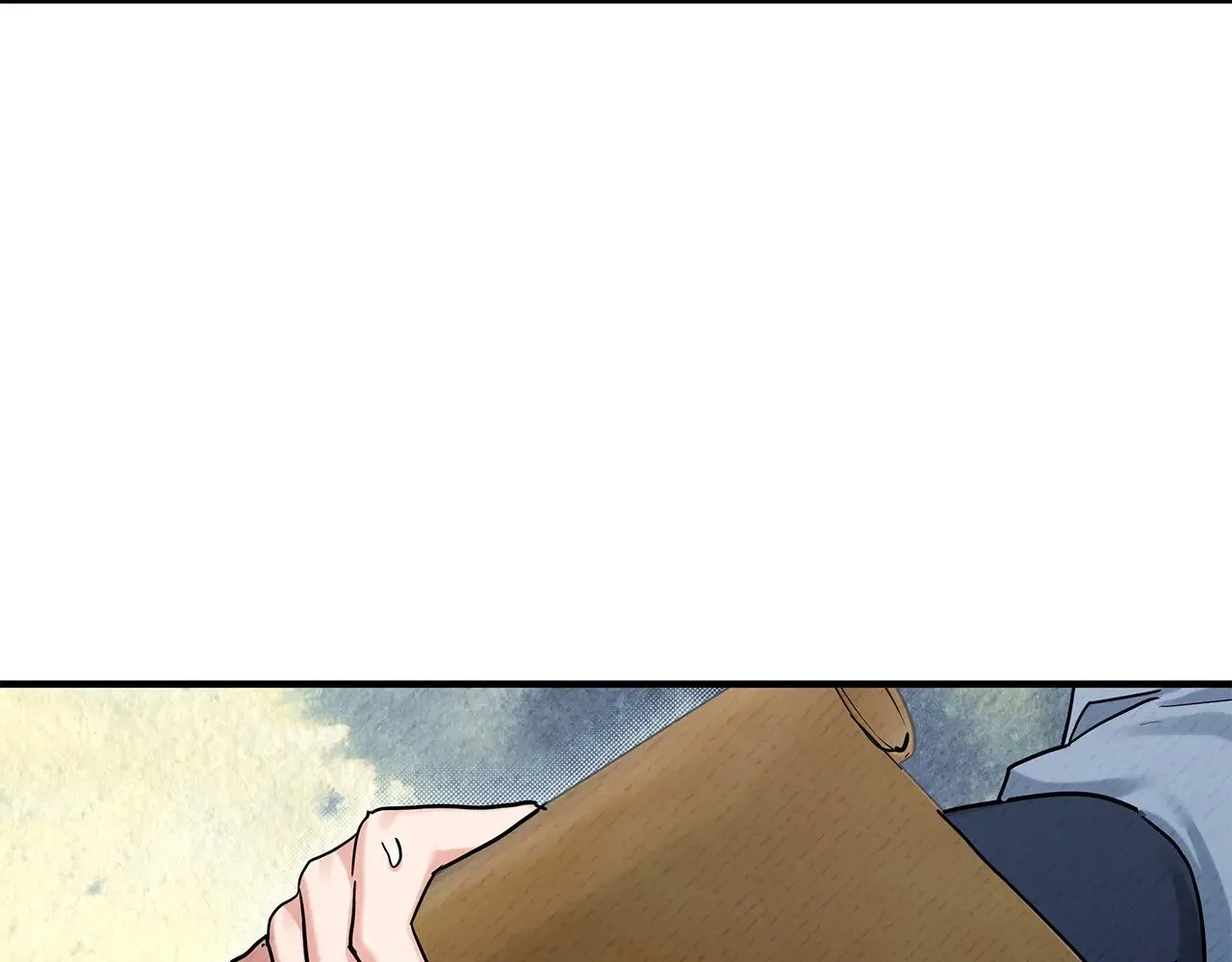 第87话 那份遗书 第72页
