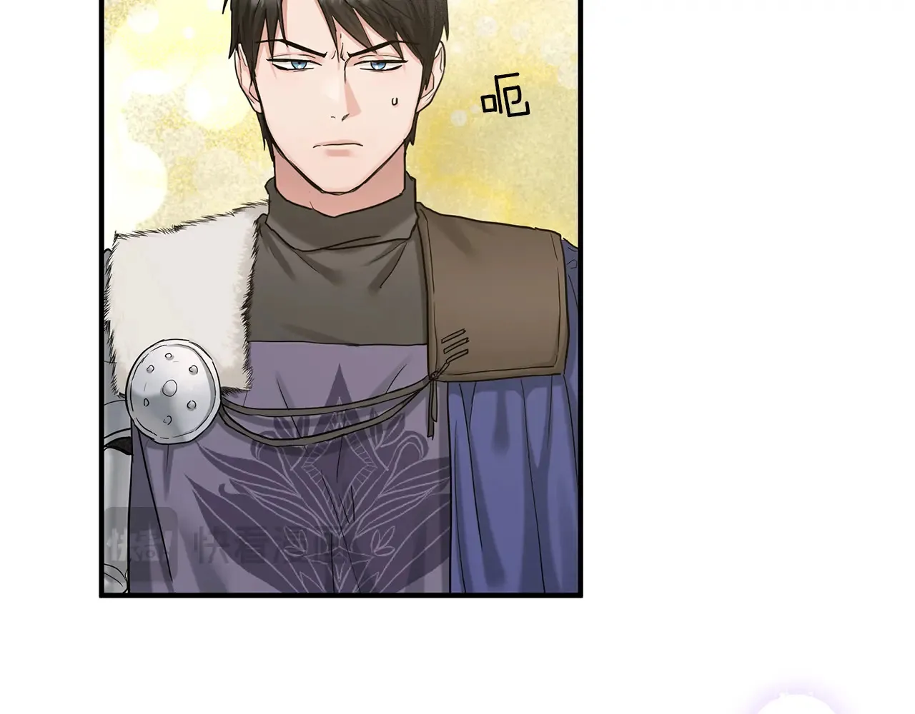 第87话 那份遗书 第94页