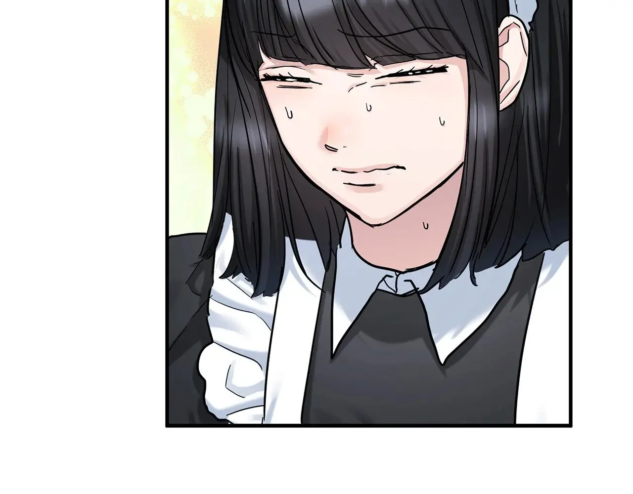 第87话 那份遗书 第121页