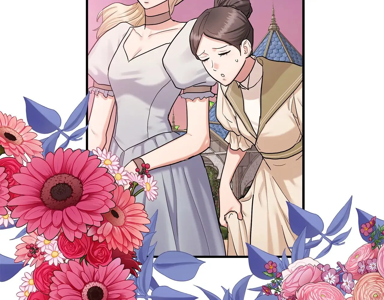 第88话 安息吧，公爵 第43页
