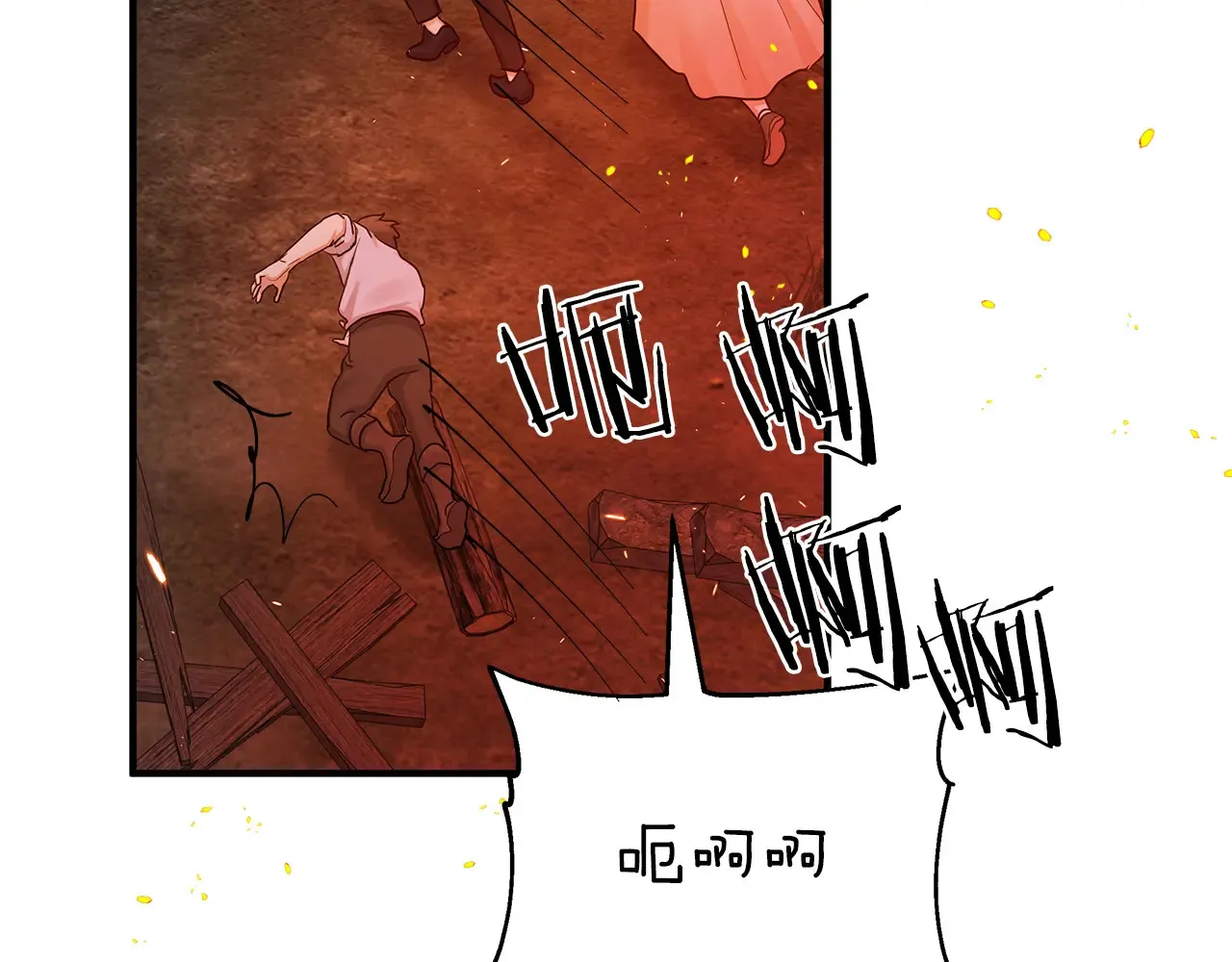 第88话 安息吧，公爵 第104页