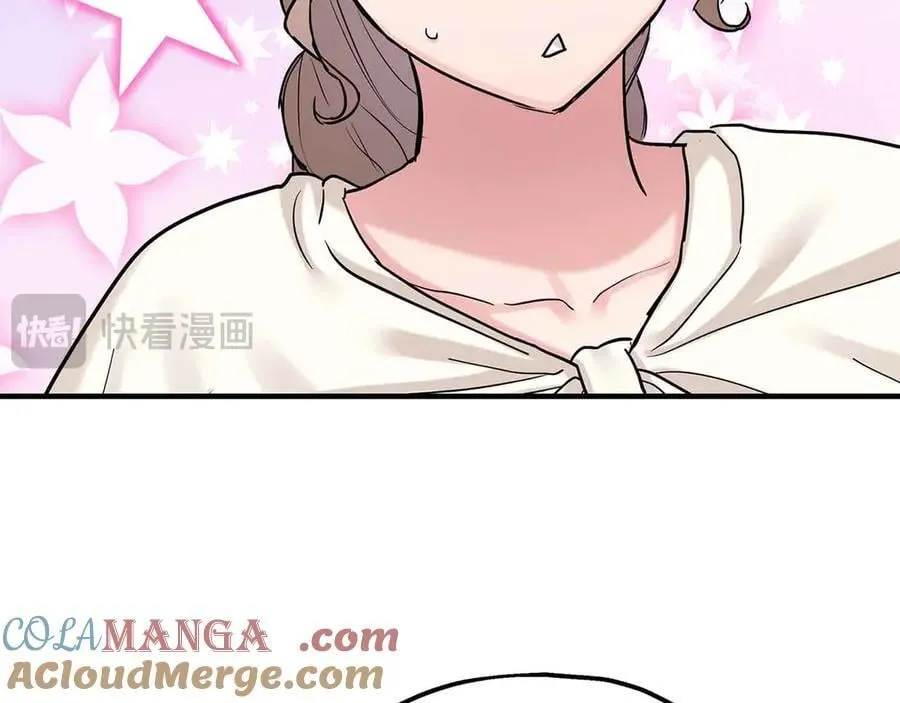 第90话 再次被上身 第21页